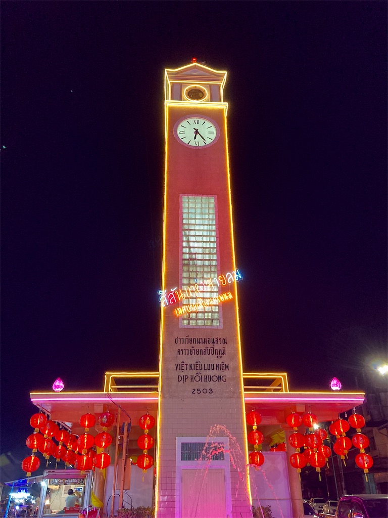 f:id:manao-life:20210203010028j:image f:id:manao-life:20210203010028j:image