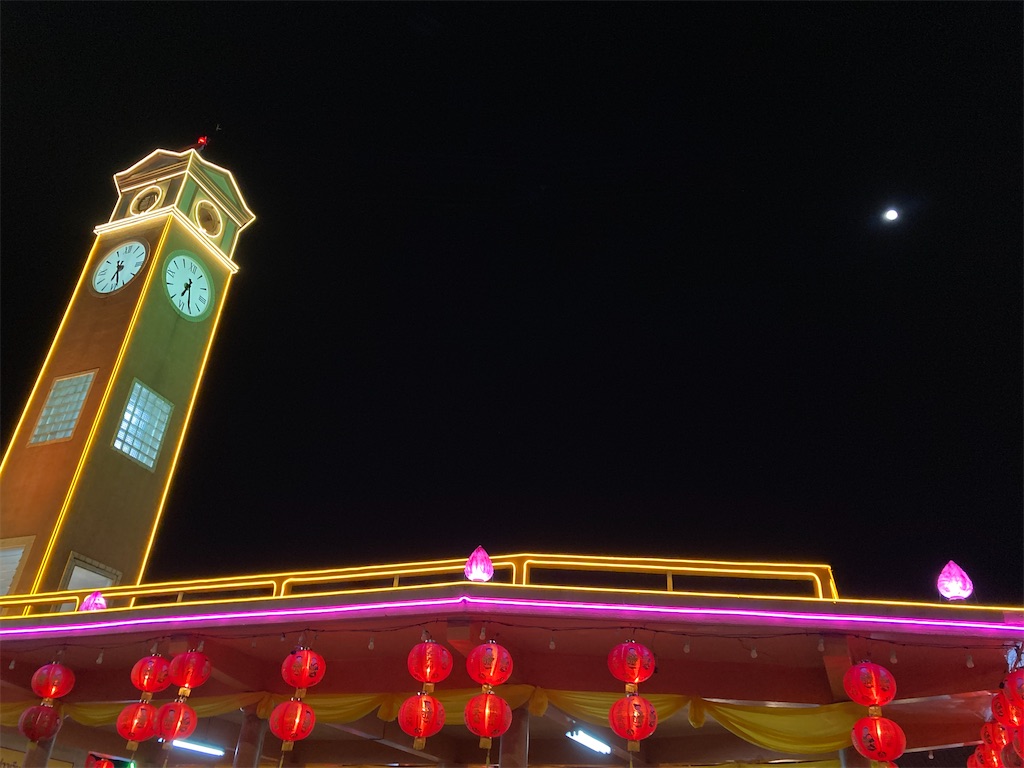 f:id:manao-life:20210203010138j:image f:id:manao-life:20210203010138j:image