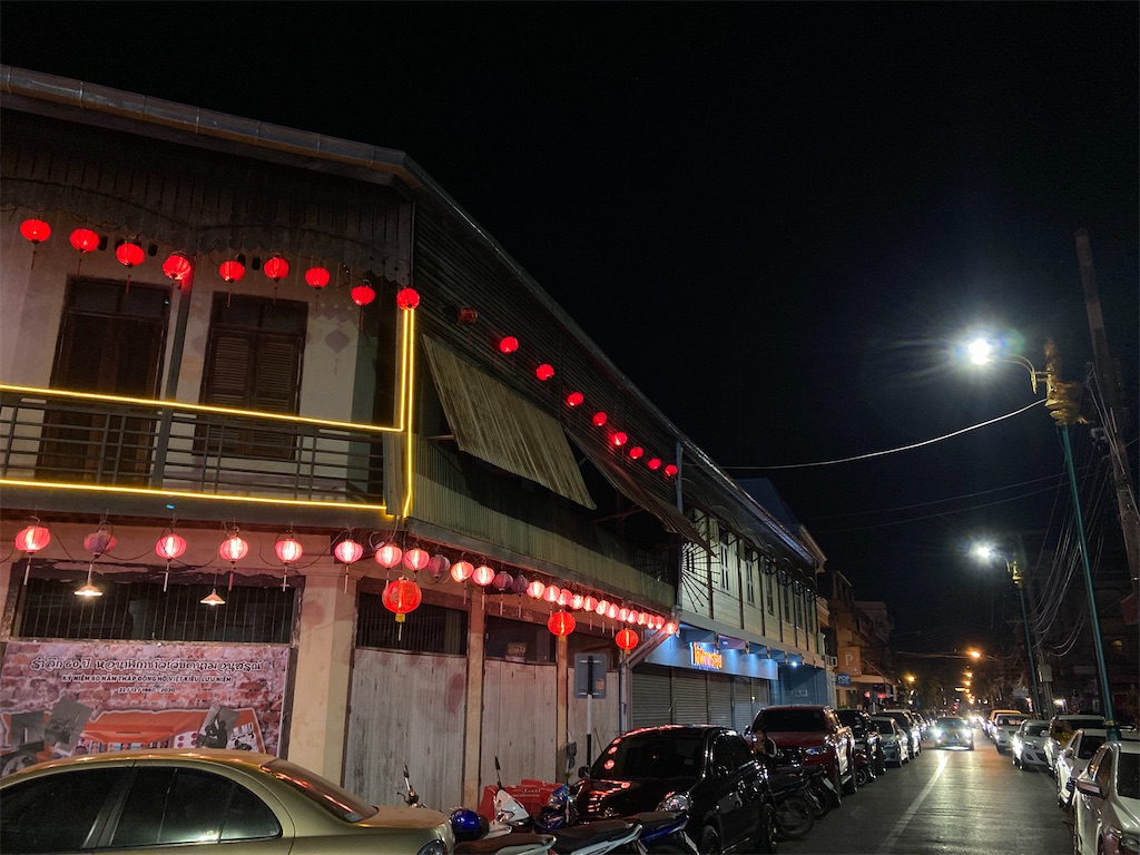 f:id:manao-life:20210203010145j:image f:id:manao-life:20210203010145j:image