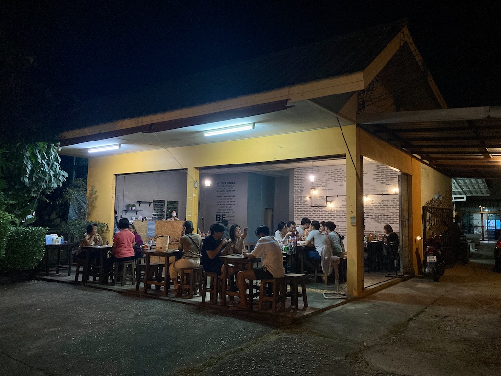 f:id:manao-life:20210203010244j:image f:id:manao-life:20210203010244j:image