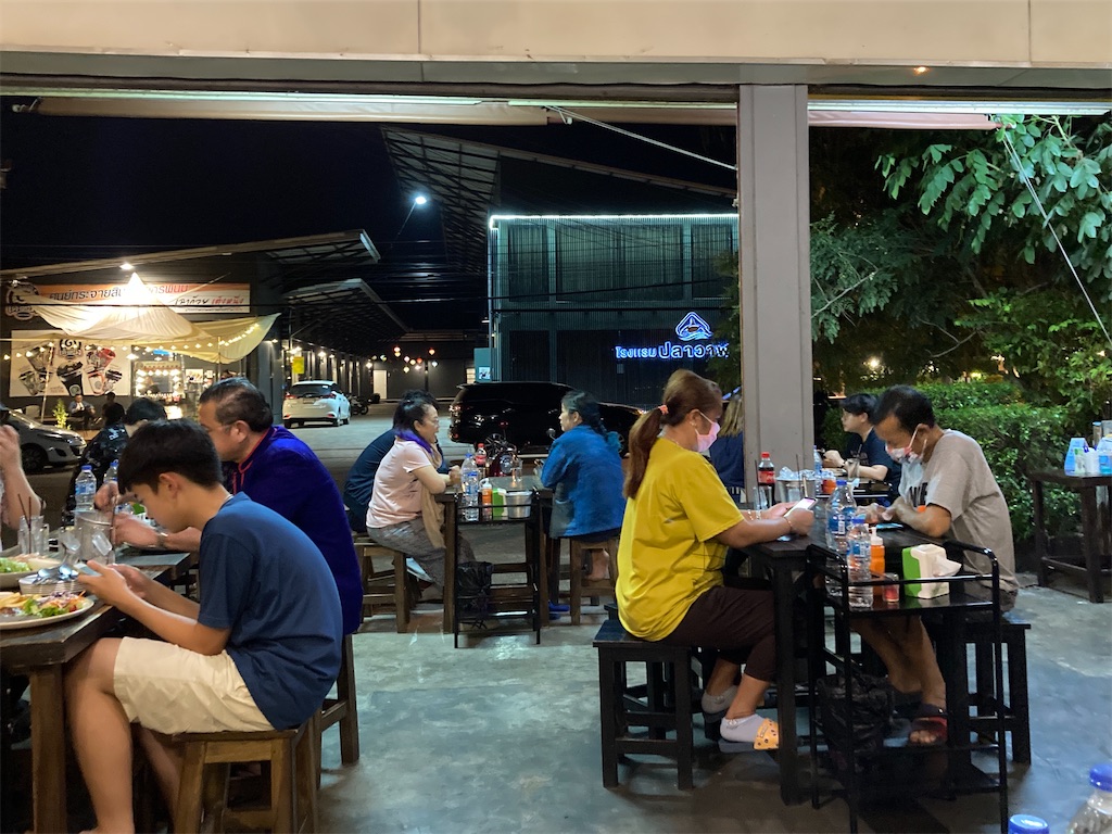 f:id:manao-life:20210203010431j:image f:id:manao-life:20210203010431j:image