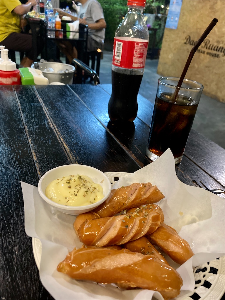 f:id:manao-life:20210203010555j:image f:id:manao-life:20210203010555j:image