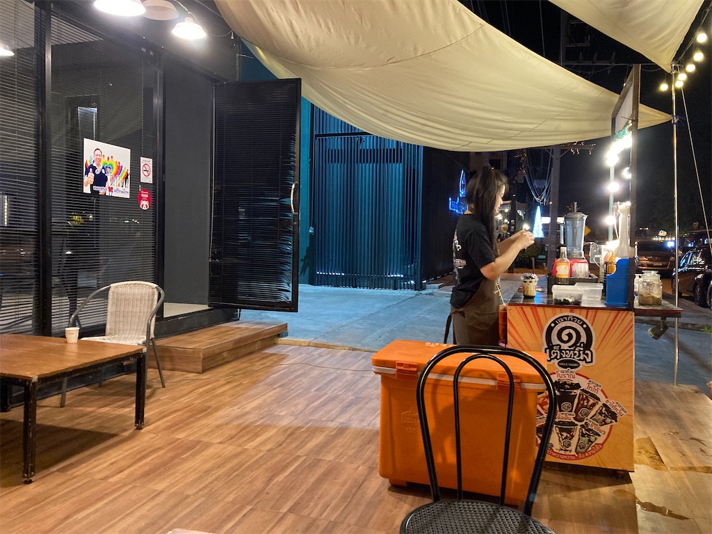 f:id:manao-life:20210203010749j:image f:id:manao-life:20210203010749j:image