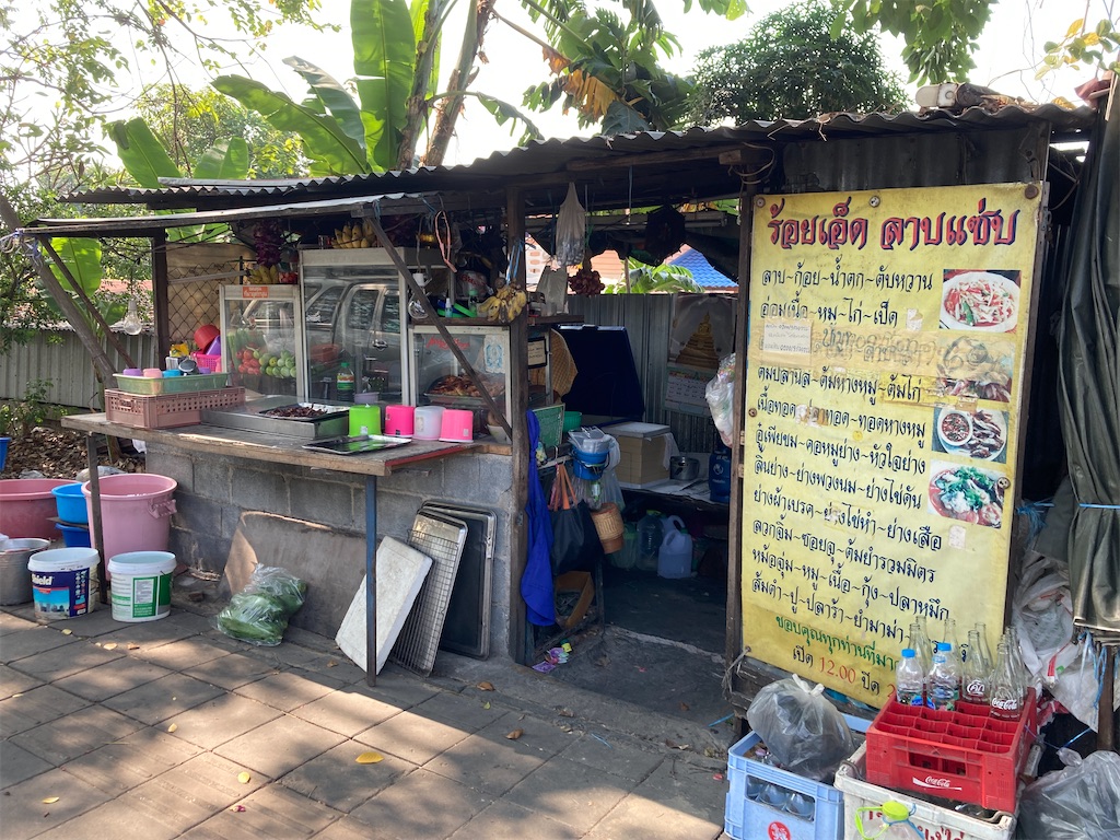 f:id:manao-life:20210228200341j:image f:id:manao-life:20210228200341j:image