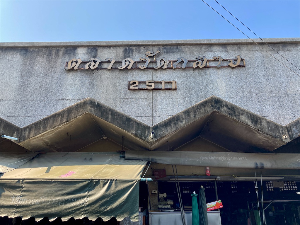 f:id:manao-life:20210228200603j:image f:id:manao-life:20210228200603j:image