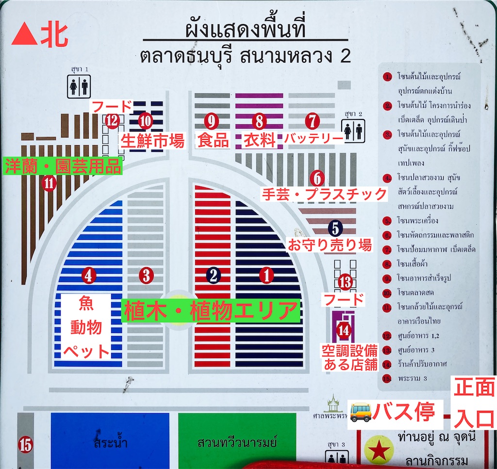 f:id:manao-life:20210314182641j:image