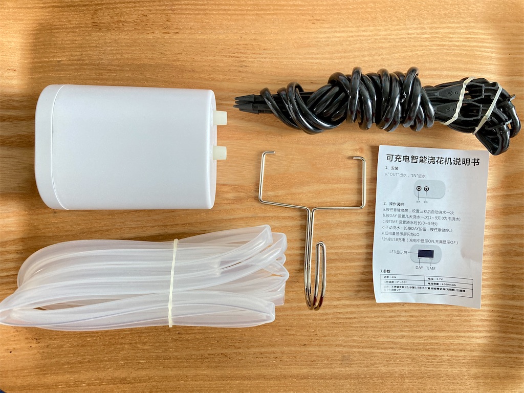 f:id:manao-life:20210404152822j:image