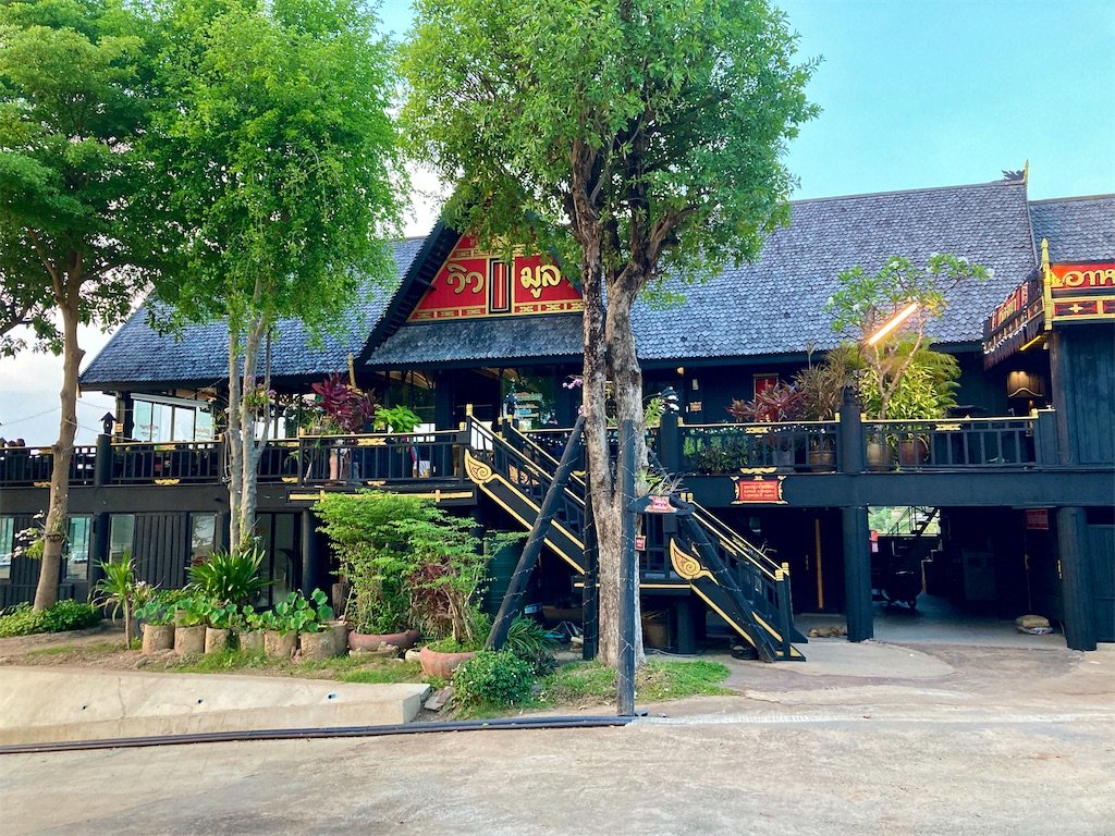 f:id:manao-life:20210519175358j:image f:id:manao-life:20210519175358j:image