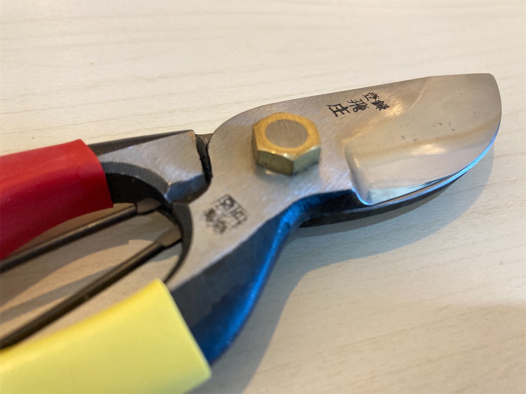 f:id:manao-life:20210627121237j:image