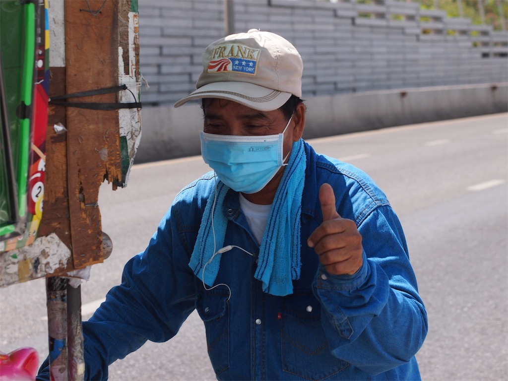 f:id:manao-life:20210628182847j:image f:id:manao-life:20210628182847j:image