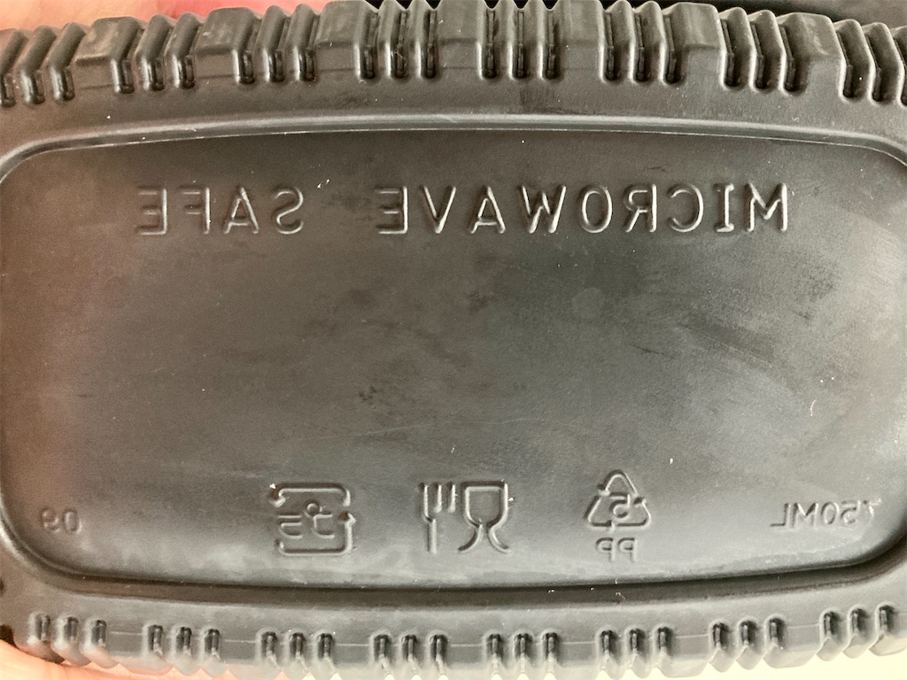 f:id:manao-life:20210811183505j:image