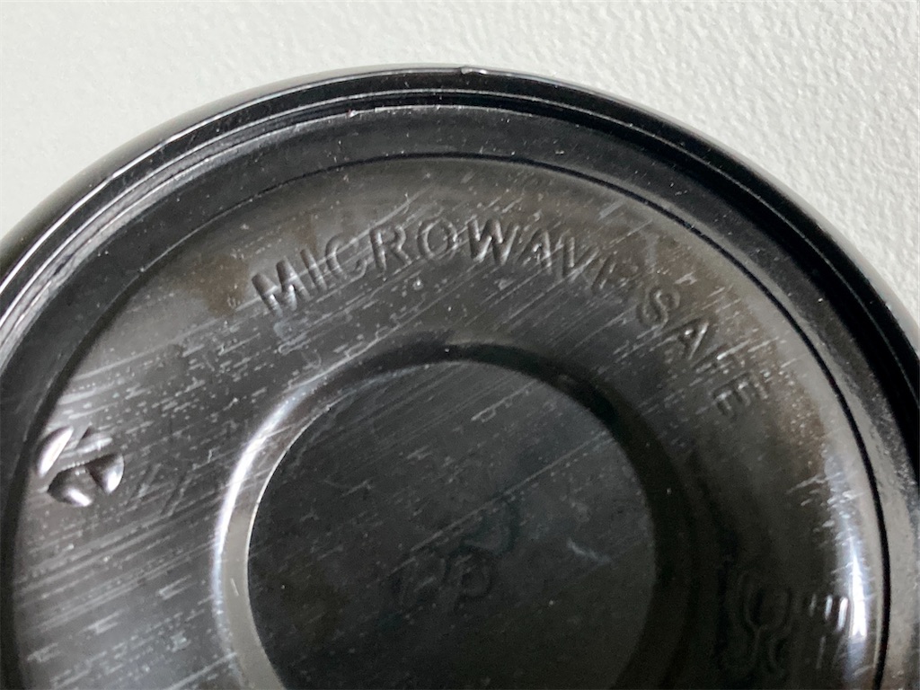 f:id:manao-life:20210811184626j:image