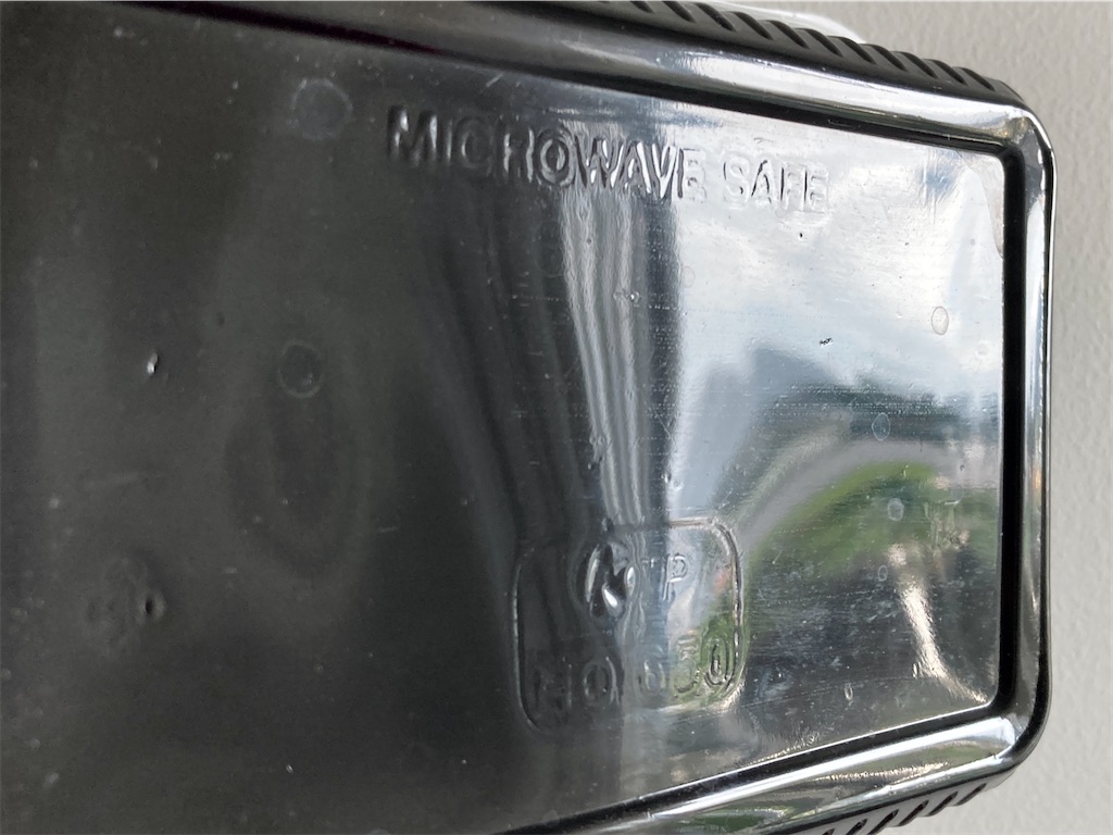 f:id:manao-life:20210811184630j:image