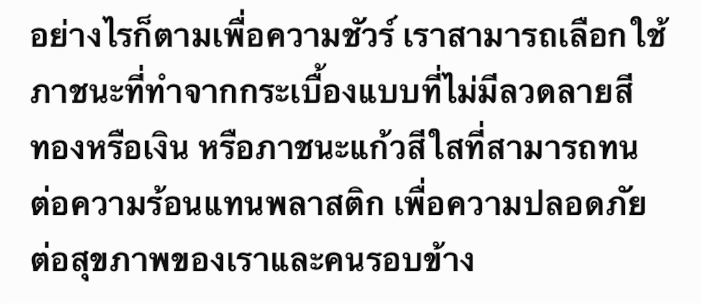 f:id:manao-life:20210811191752j:image