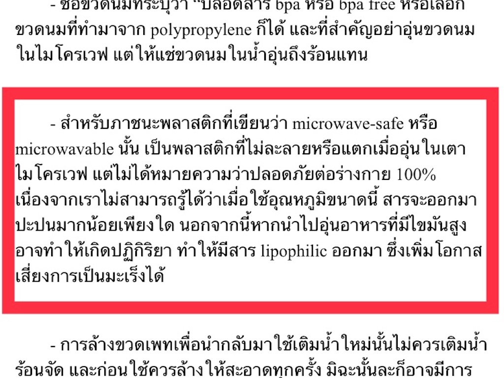 f:id:manao-life:20210811191829j:image