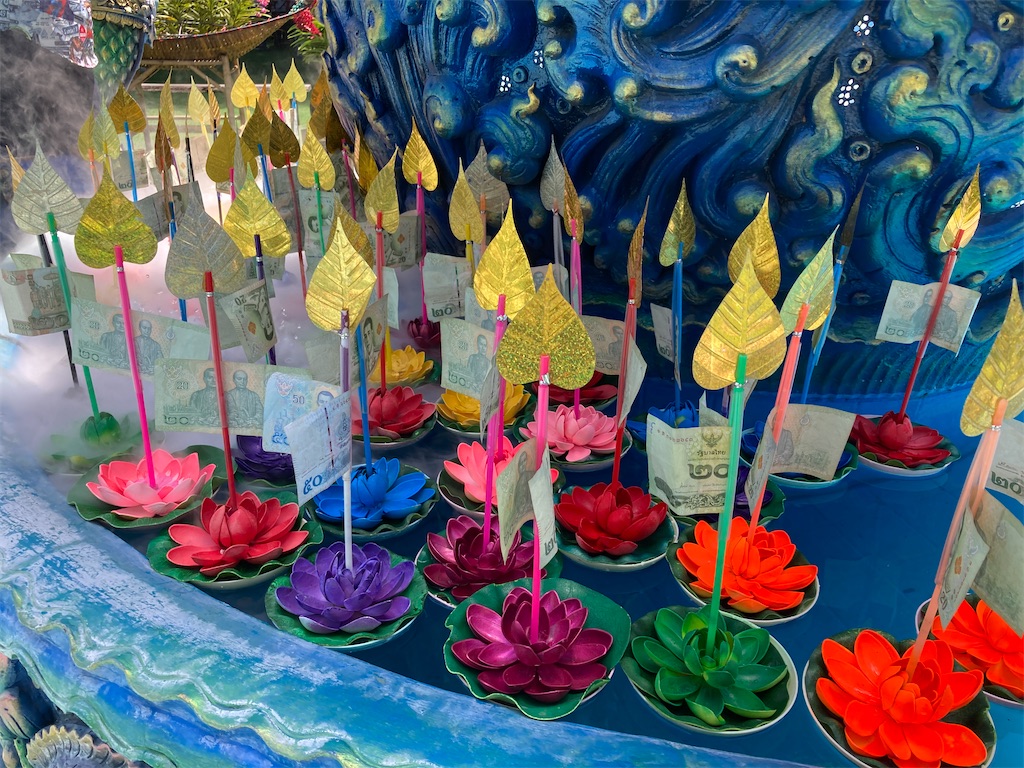 f:id:manao-life:20211026170200j:image f:id:manao-life:20211026170200j:image