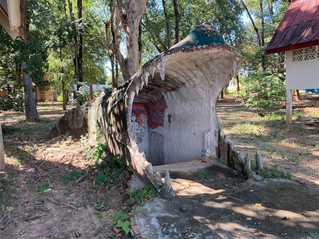 f:id:manao-life:20211204202007j:image