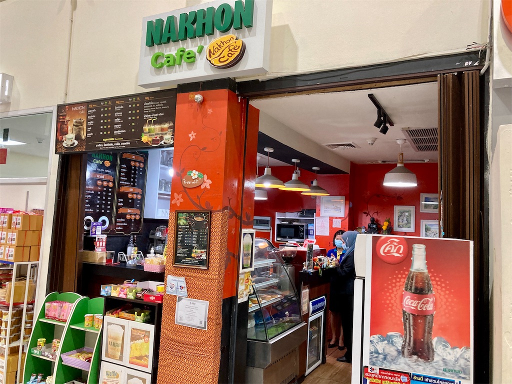 f:id:manao-life:20220110194840j:image