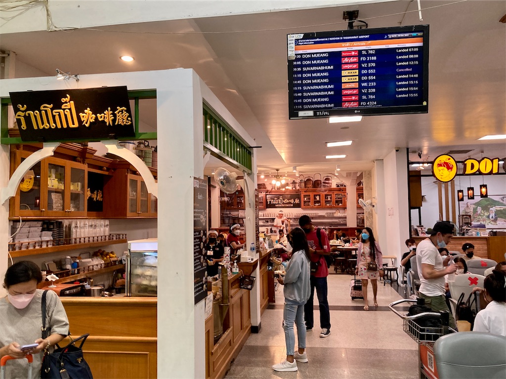 f:id:manao-life:20220110194843j:image