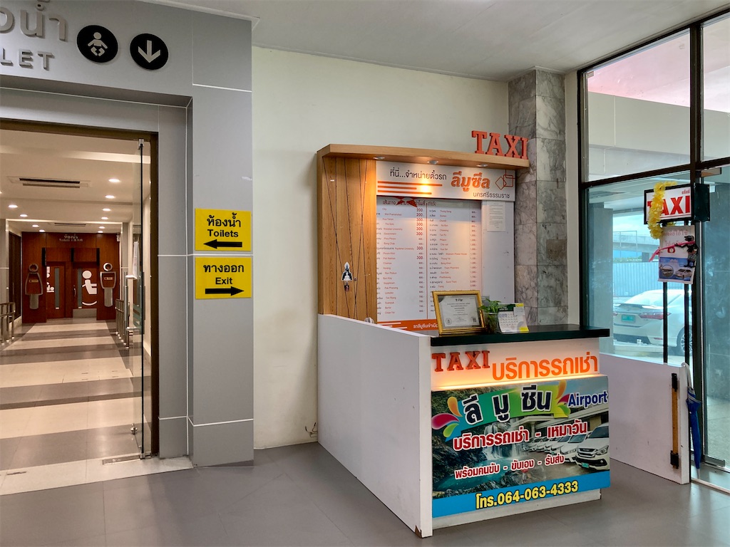 f:id:manao-life:20220110195305j:image