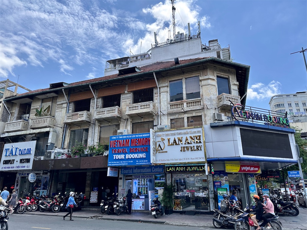 f:id:manao-life:20230830190738j:image