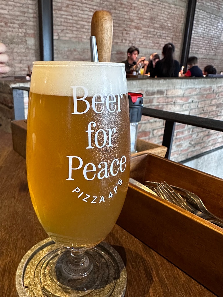 f:id:manao-life:20230830191020j:image