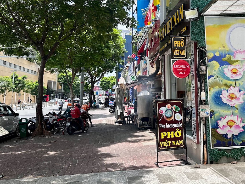 f:id:manao-life:20230831230556j:image