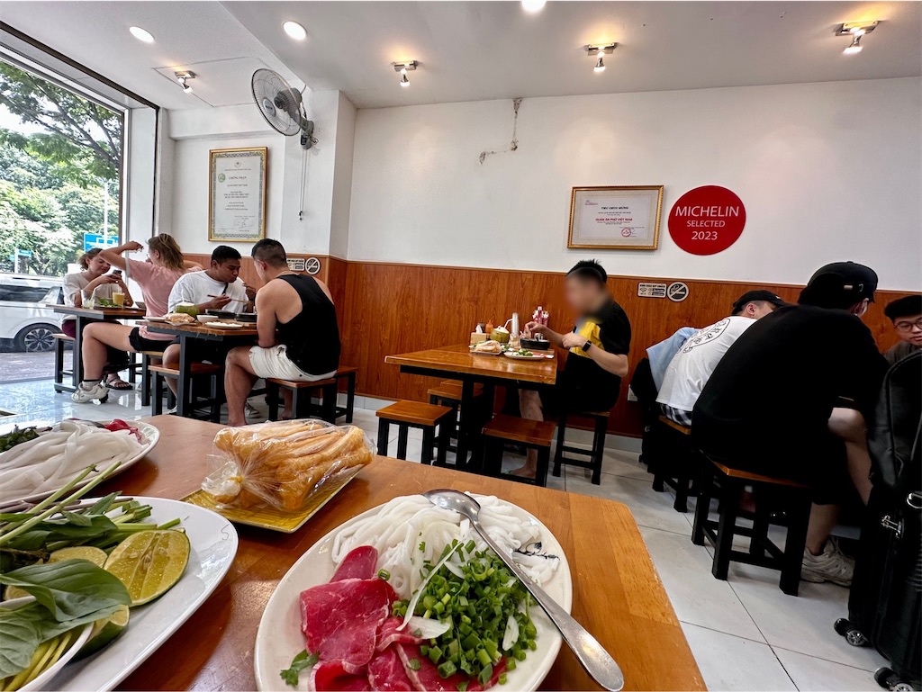 f:id:manao-life:20230831232355j:image