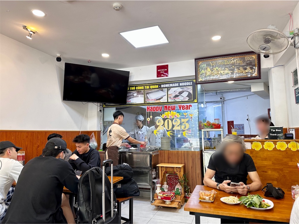 f:id:manao-life:20230831232410j:image