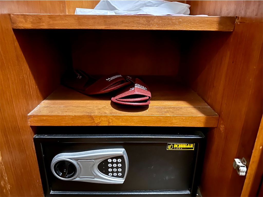 f:id:manao-life:20230912190241j:image