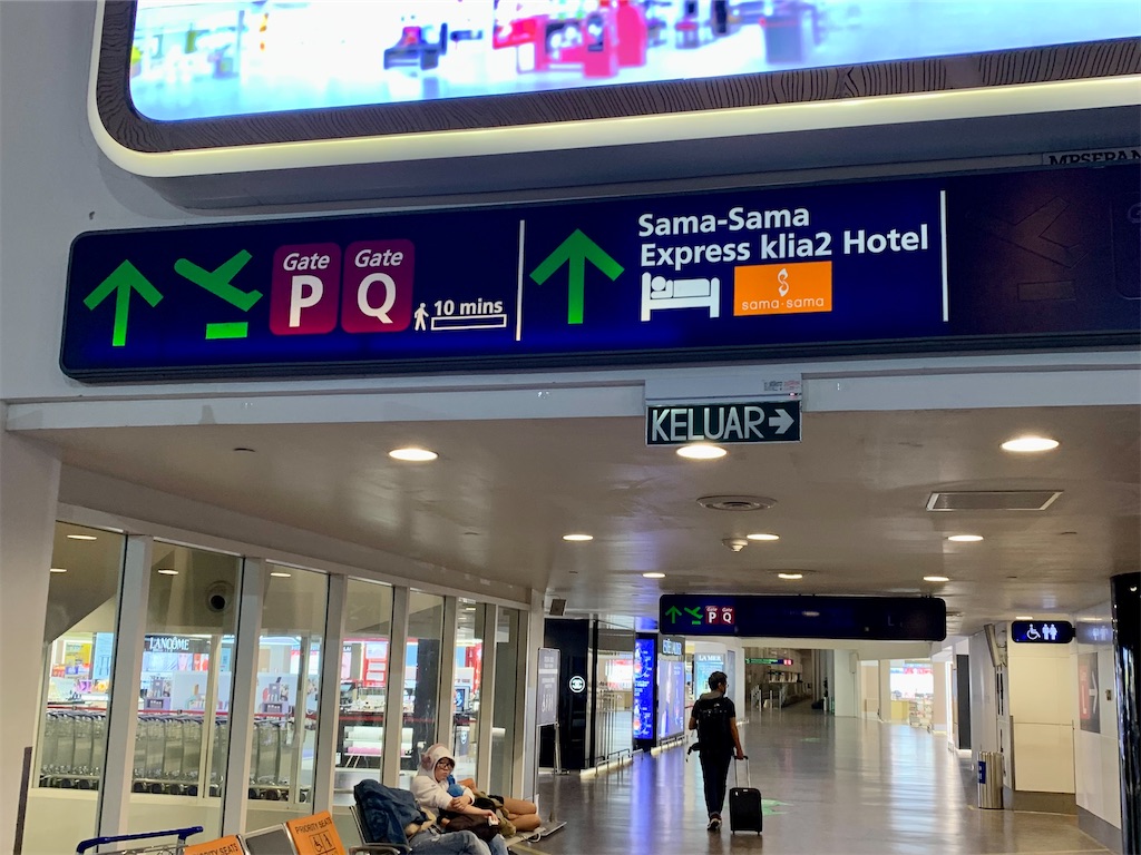 f:id:manao-life:20230916120455j:image