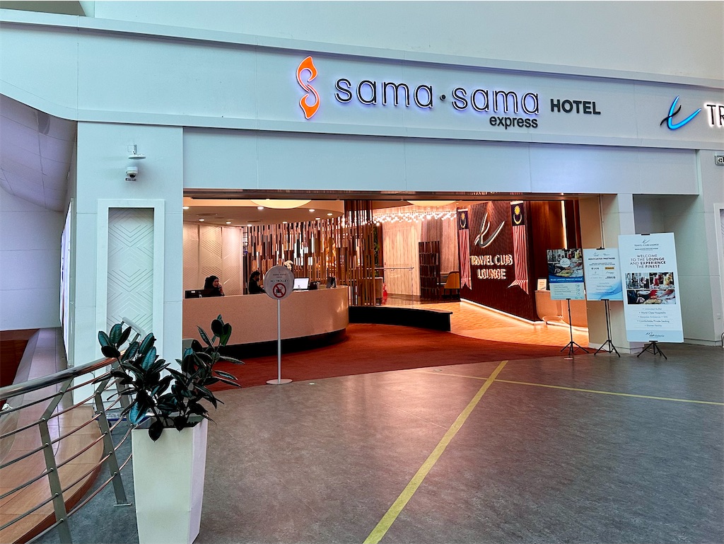 f:id:manao-life:20230916120704j:image