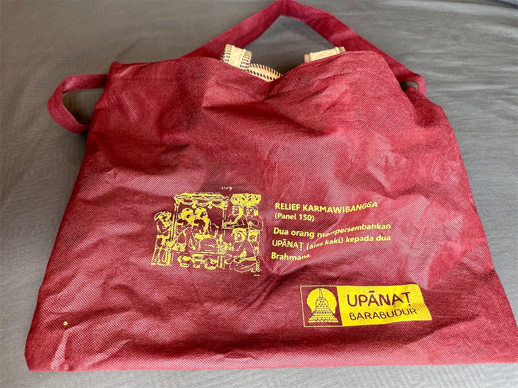 f:id:manao-life:20230916173929j:image