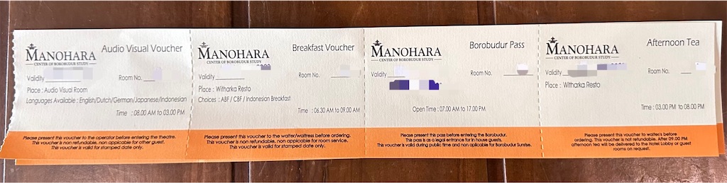 f:id:manao-life:20230917202128j:image