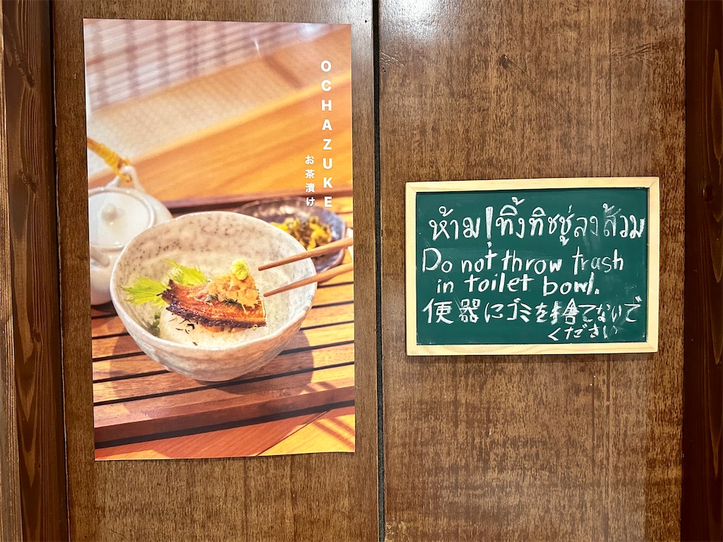 f:id:manao-life:20231213190127j:image f:id:manao-life:20231213190127j:image