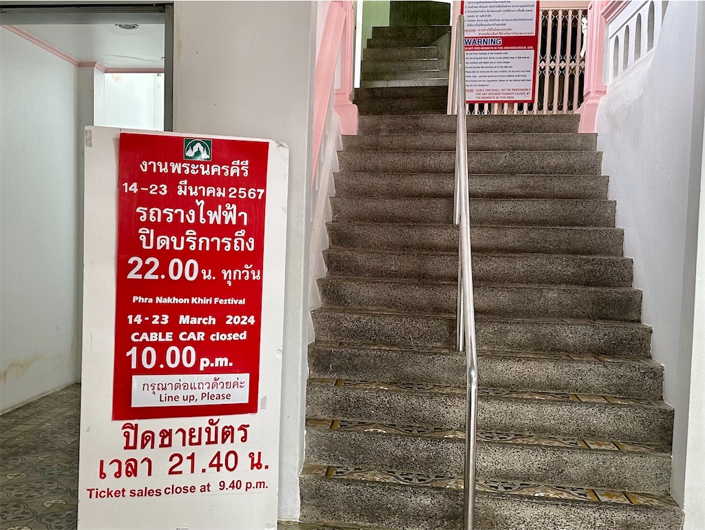 f:id:manao-life:20240326094801j:image f:id:manao-life:20240326094801j:image