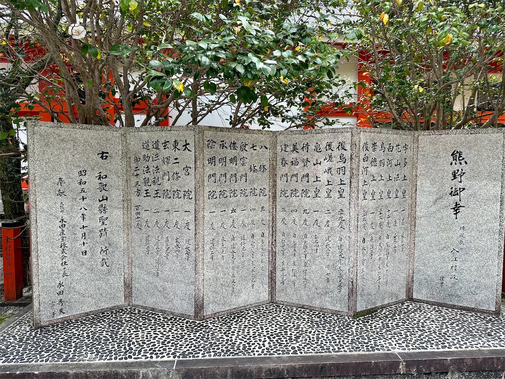 f:id:manao-life:20240523232650j:image f:id:manao-life:20240523232650j:image