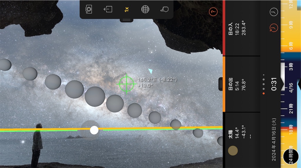 f:id:manao-life:20240523235032j:image f:id:manao-life:20240523235032j:image