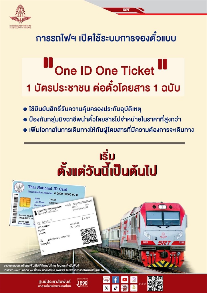 f:id:manao-life:20240709192153j:image