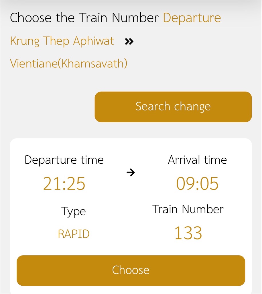 f:id:manao-life:20240713000826j:image