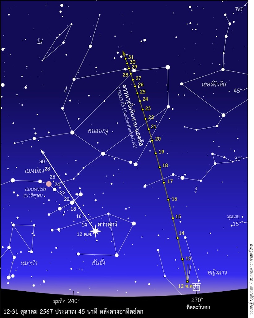 f:id:manao-life:20241003185103j:image f:id:manao-life:20241003185103j:image