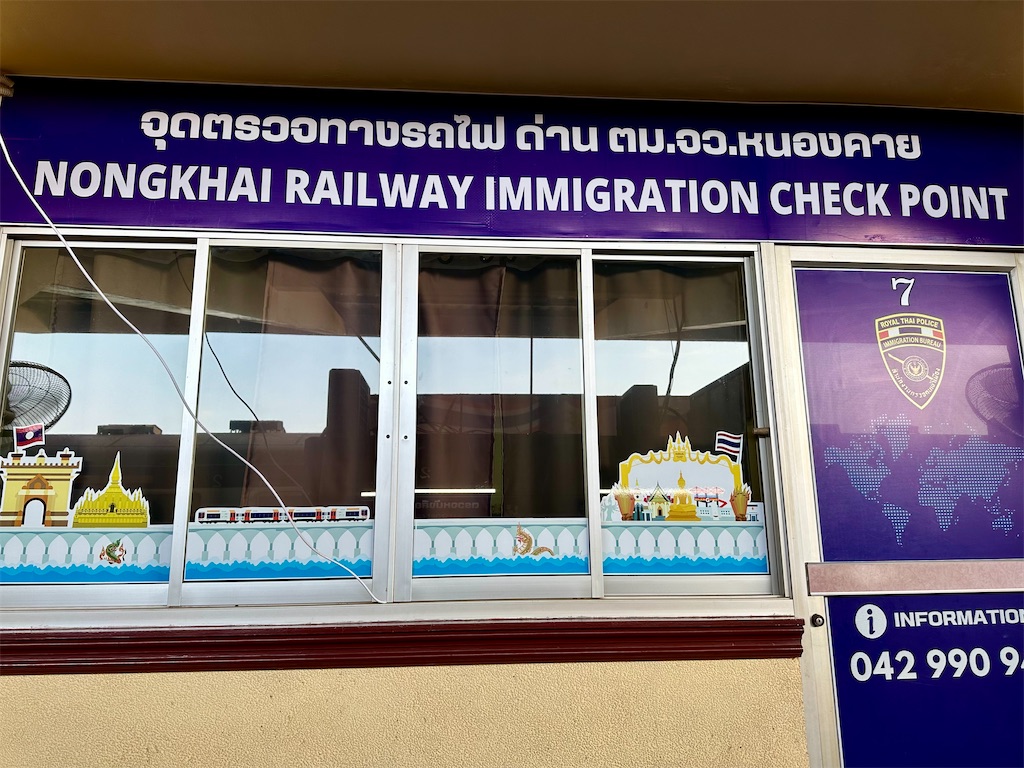 f:id:manao-life:20241018175907j:image