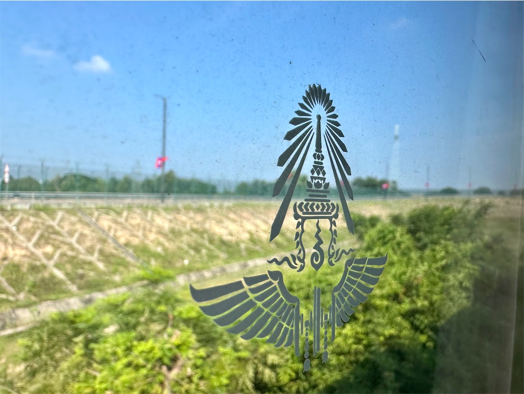 f:id:manao-life:20241018180136j:image