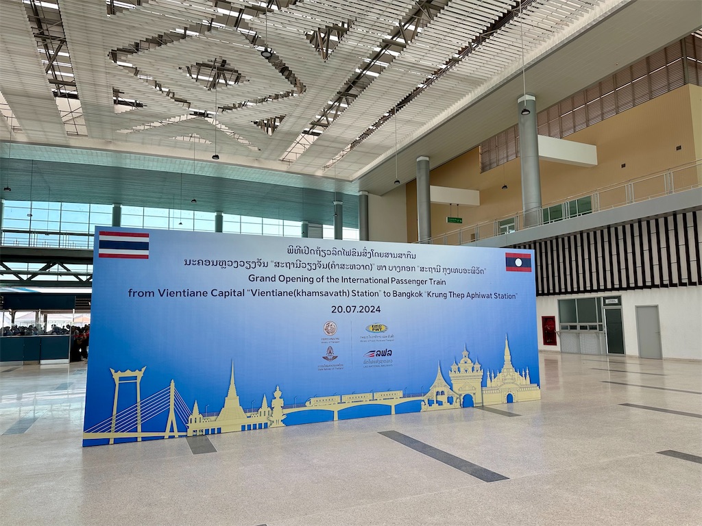 f:id:manao-life:20241018180251j:image