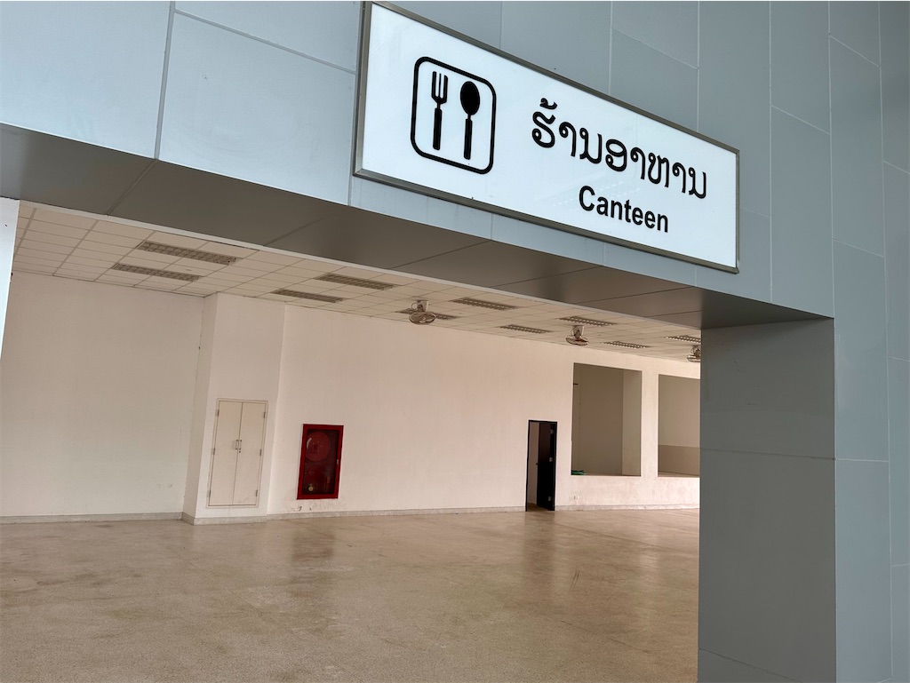 f:id:manao-life:20241018180332j:image