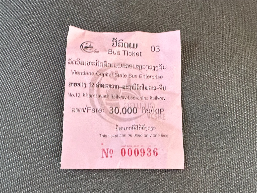 f:id:manao-life:20241018180556j:image