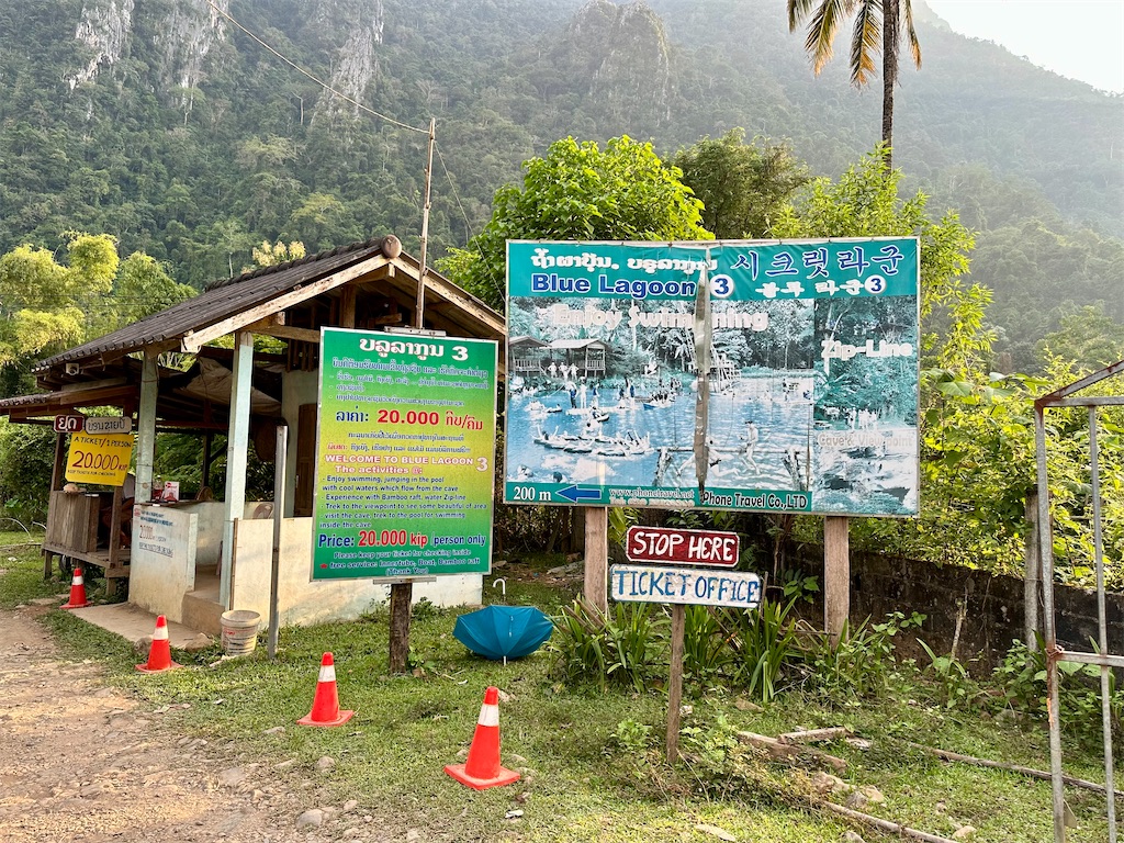 f:id:manao-life:20241023001845j:image