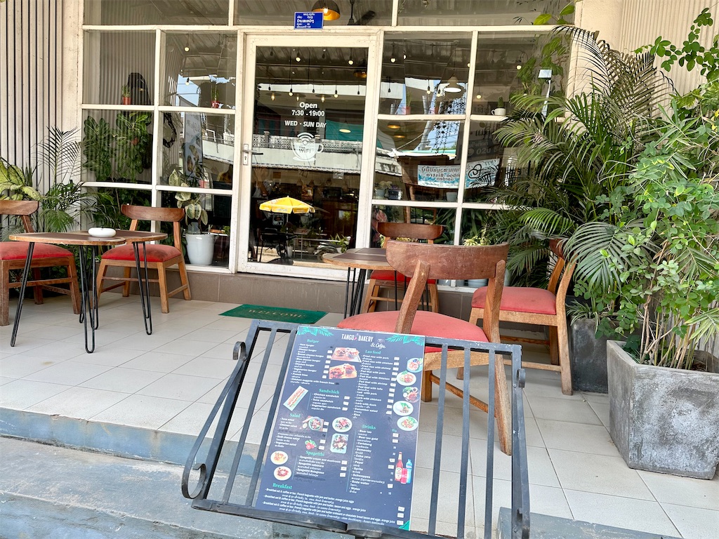 f:id:manao-life:20241023003437j:image