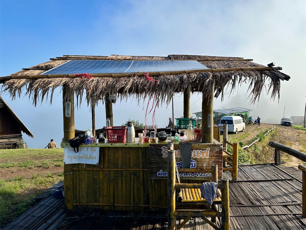 f:id:manao-life:20241105210206j:image