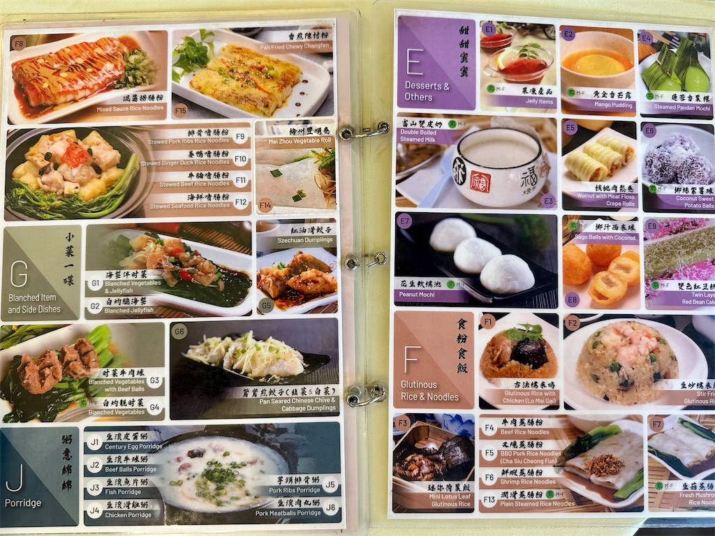 Ἠᾇᾆマレーシア 家庭料理ἂὁA 九州唯一のマレーシア家庭料理のお店 MALAYA